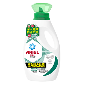 ARIEL抗菌洗衣精800g瓶裝