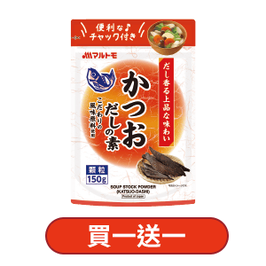 丸友調味料