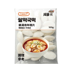 韓玉宅系列