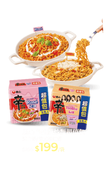 農心辛拉麵