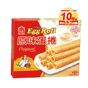 義美蛋捲
