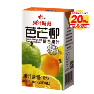 光泉正庄/果汁時刻系列