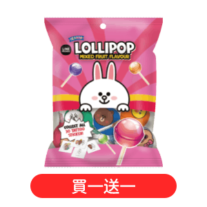 LINE FRIENDS 綜合水果風味棒棒糖