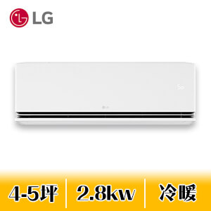 LG LSU/N28DST 1-1變頻冷暖