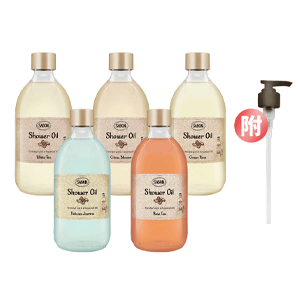 【SABON】沐浴油 500ml 附壓頭