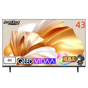 【DigiKing 數位新貴】43吋 4K 量子點 VIDAA智慧聯網顯示器