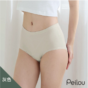 【貝柔Peilou】透涼抗菌鋅無縫中腰三角褲(一般/加大)