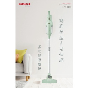 【AIWA 愛華】吸力強兩用有線吸塵器 ARC-5262