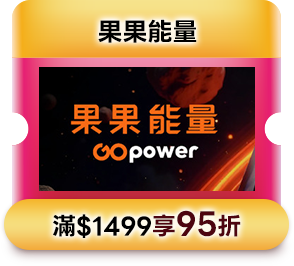 果果能量