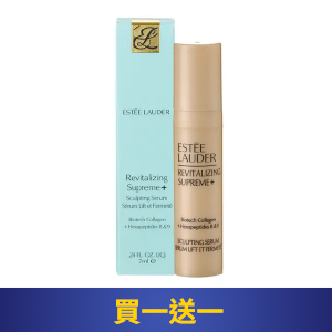 【Estee Lauder雅詩蘭黛】年輕無敵膠原胜肽緊塑精萃7ml