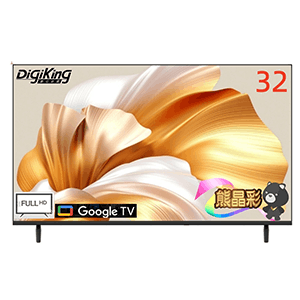 32吋 FHD護眼Google 5.0 安卓14 智慧語音聯網液晶顯示器(DK-Q32FO2699)