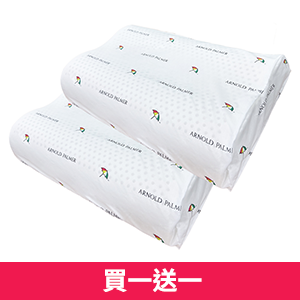 【雨傘牌】台灣製人體工學乳膠枕