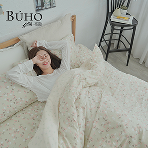 【BUHO】天然嚴選純棉雙人被套
