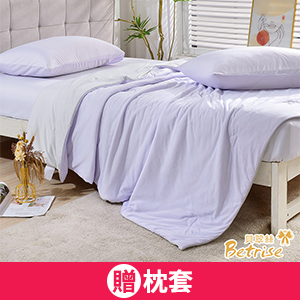 【Betrise】雲朵冰沙涼感涼被