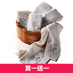 【莫利仕】天然原棉無染精繡巾