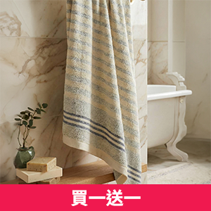 【凱美】MIT鳳梨紗條紋毛巾