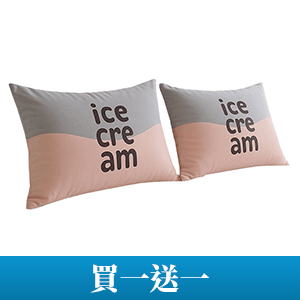 【AmoreCasa】抗菌石墨烯枕