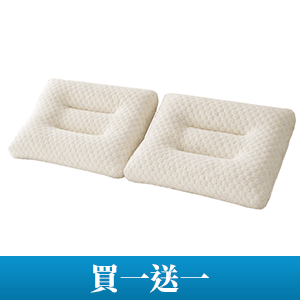 【AmoreCasa】天然乳膠枕