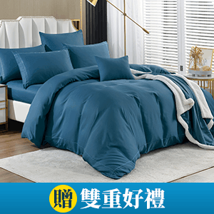 【FOCA】石墨烯精透綿床包/雪絨棉床罩兩用被床組