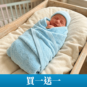 【凱美棉業】多功能純棉浴巾