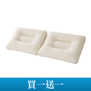 【AmoreCasa】護頸天然乳膠枕