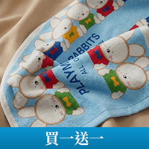 【凱美棉業】台灣製純棉吸水浴巾卡通圖騰