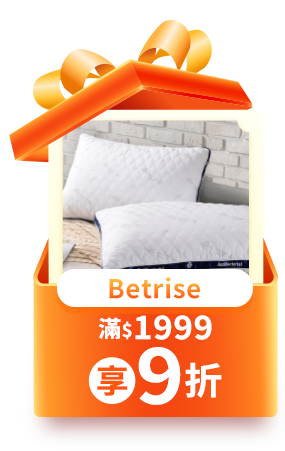 Betrise