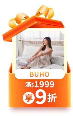 BUHO