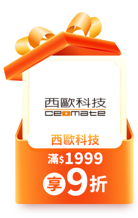 西歐科技