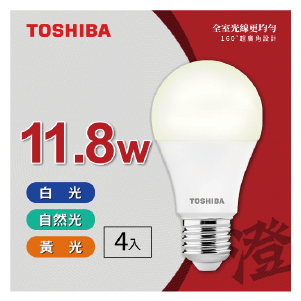 【TOSHIBA 東芝】4入組 澄系列 LED廣角燈泡11.8W 