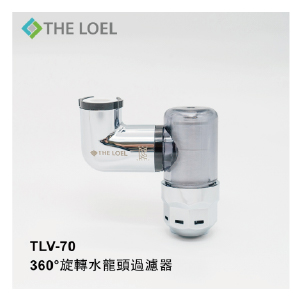 【THE LOEL】韓國360°旋轉水龍頭過濾器(濾器1+濾芯4)
