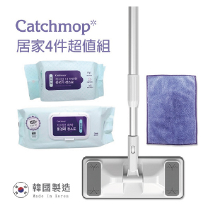 【THE LOEL】Catchmop 輕巧平板拖把居家4件超值組