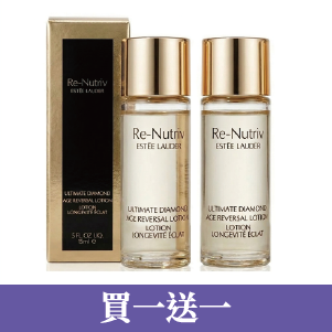 【Estee Lauder雅詩蘭黛】白金級黑鑽松露奇蹟凝露15ml 兩入免運組