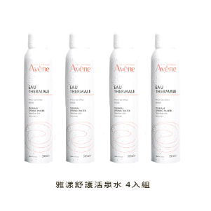 【Avene】 雅漾舒護活泉水 300ml 4入組