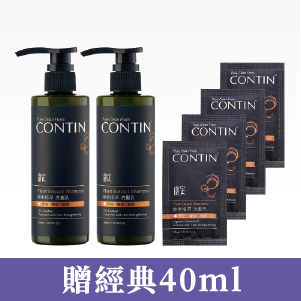 【康定】酵素植萃洗髮乳300ml*2入組