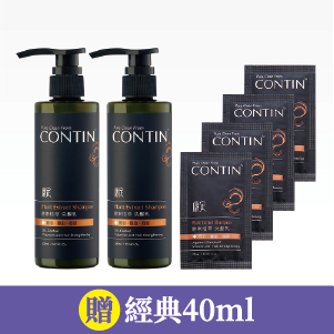 【康定】酵素植萃洗髮乳300ml*2入組