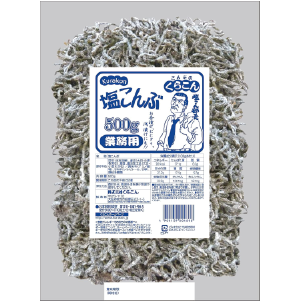 【鹽部長】 業務用 鹽昆布 500g/包