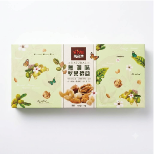 【萬歲牌】無調味堅果禮盒