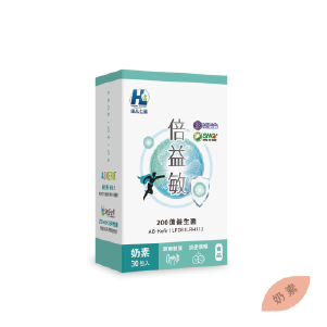 【優品生醫】倍益敏 200億益生菌