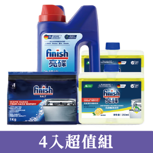 【finish亮碟】洗碗機專用洗碗粉1kg+軟水鹽1kg+機體清潔劑檸檬250mlx2