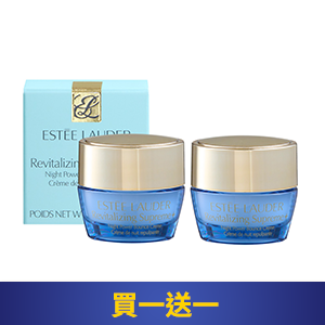 【EsteeLauder雅詩蘭黛】年輕無敵一夜修護膠原霜7ml*2入組