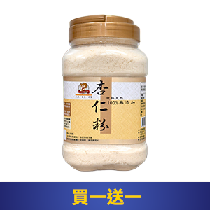 【台灣小糧口】杏仁粉550g*1罐