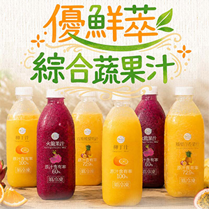 【愛上新鮮】綜合蔬果汁960ml4入組