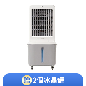 28L移動式水冷扇 ZH-3080