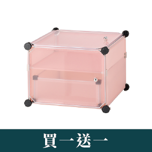 【生活采家1】雙層雙門貼身衣物收納架