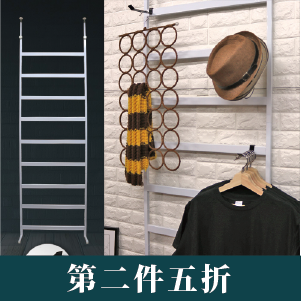 【台客嚴選】 頂天立地置物架-室內衣帽架