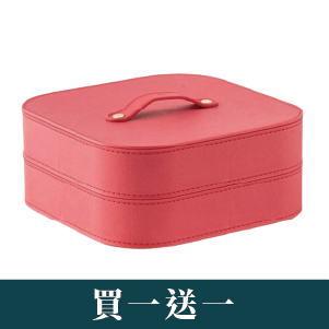 【原粹共和國】歐風四格雙層收納盒