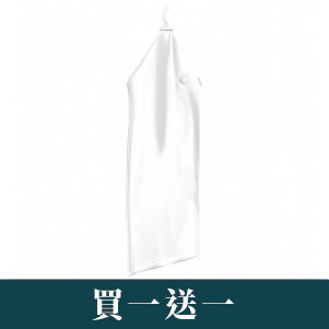【高品生活】懸掛式二用真空壓縮收納袋-加長款(70x135cm)