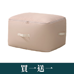 【高品生活】免抽氣雙層拓展壓縮收納袋-2XL-粉色