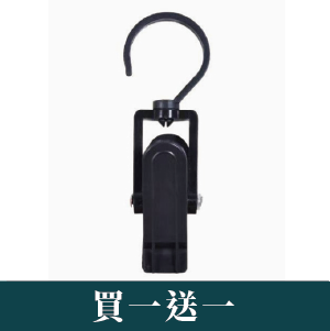 【原粹共和國】多功能可旋轉收納夾10入/組